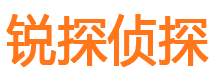 围场市调查公司